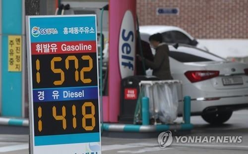 '유류세 인하 효과' 휘발유 가격 2주만에 115원 하락0