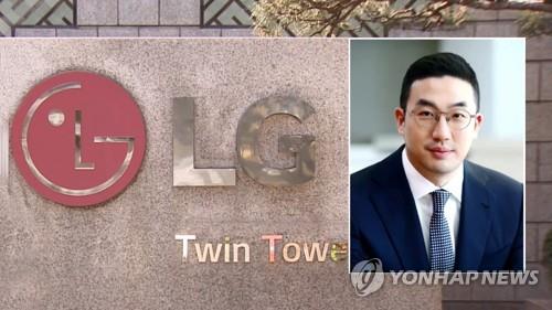 LG 구광모號 상속·규제 대처도 속력전…그룹승계 매듭 단계