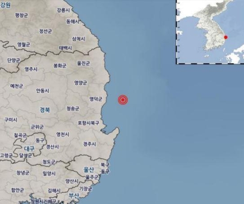 지진 발생위치