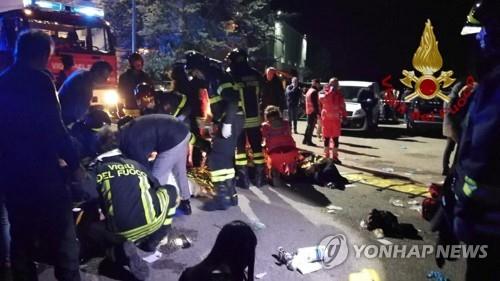 伊 클럽 압사사고 6명사망·100여명부상…'최루액 분사' 의심