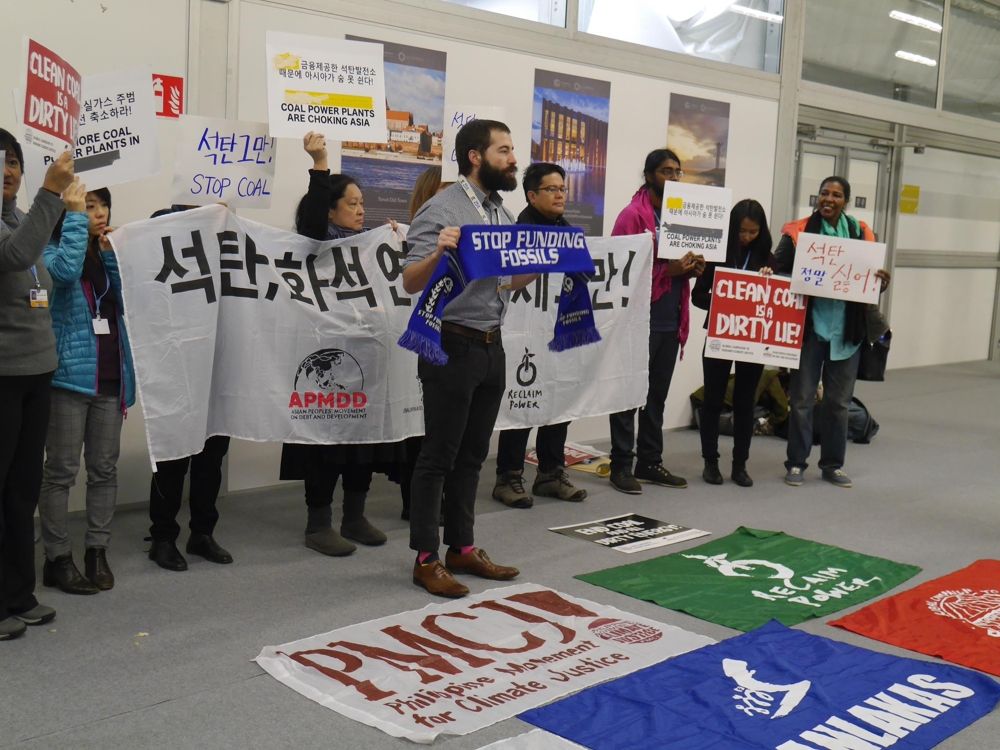 폴란드 카토비체에서 열린 '한국의 석탄발전 반대' 시위 [베를린=연합뉴스] * 집회 참가자 제공