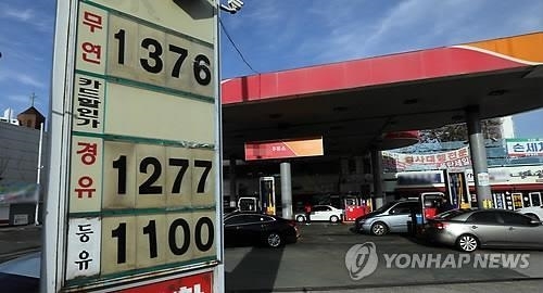 휘발유값 1천452원 16개월만에 최저치…1천200원대도 '속출'