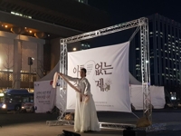 [촬영 성서호]