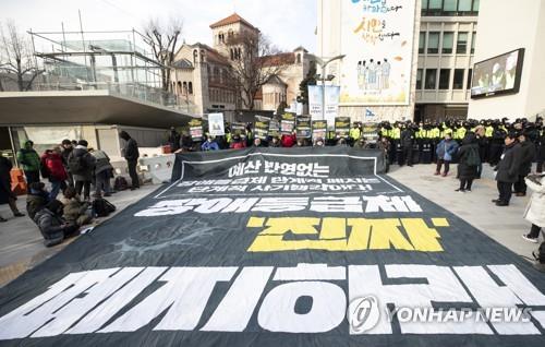 누구도 배제하지 않는 세상 모색…11∼12일 평창장애포럼