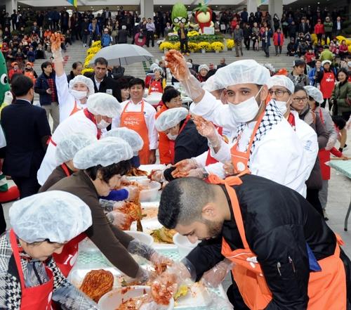 광주시, 제26회 광주세계김치축제 총감독 공모