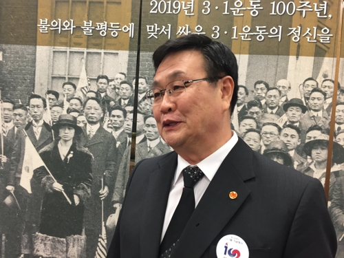 광복회 호주 지회장 황명하