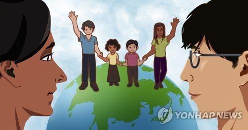 '한국어 쉽게 배워요' 대구 다문화 학생에게 한국어교육 지원