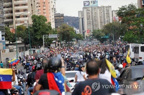 베네수엘라 대규모 시위[로이터=연합뉴스]