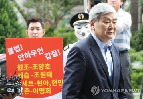'땅콩·물컵 갑질' 나비효과에 옷 벗는 조양호 회장(종합)