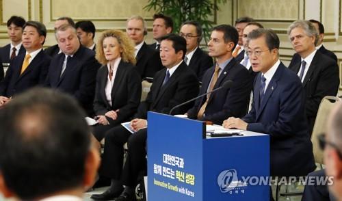文 "한반도 평화경제 매력적…外人투자기업과 공동운명체"
