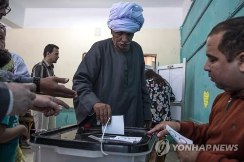 국제인권단체 "이집트 대통령 임기연장 개헌은 파렴치한 시도"