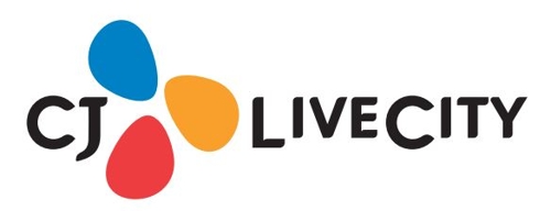 CJ, 고양 복합단지 브랜드 'CJ LiveCity'로 확정