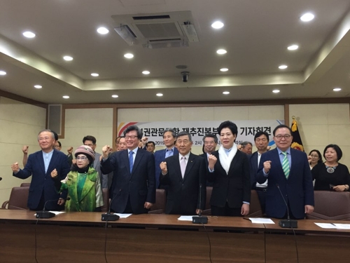 대구 시민단체 "남부권 관문공항 재추진해야"(종합)