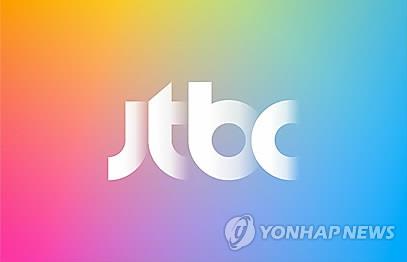 "방송사 선호도 1위 JTBC·2위 KBS…수치는 소폭 하락"