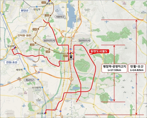 화성 동탄 트램 건설 '본궤도'…국토부 철도망 계획 승인(종합)