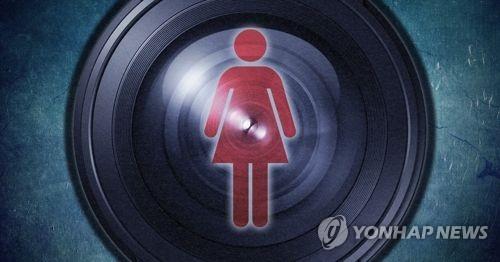 청주 모 고교생이 여학생 몰카 찍어…경찰 수사