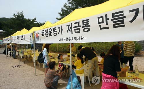 2015년 춘천에서 열린 의암제 행사