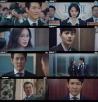 [JTBC 제공]