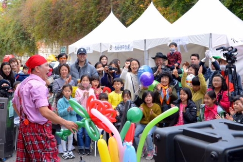 [게시판] 서울 중구, 이번 토요일 '약수야 안녕' 어린이 축제