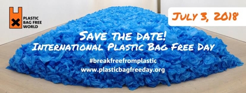 지난해 국제환경단체인 가이아가 공개한 '세계 일회용 비닐봉지없는 날' 이미지