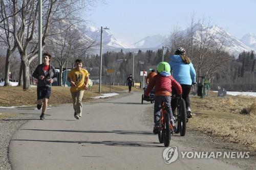 알래스카 앵커리지 시민들[AP=연합뉴스 자료사진]