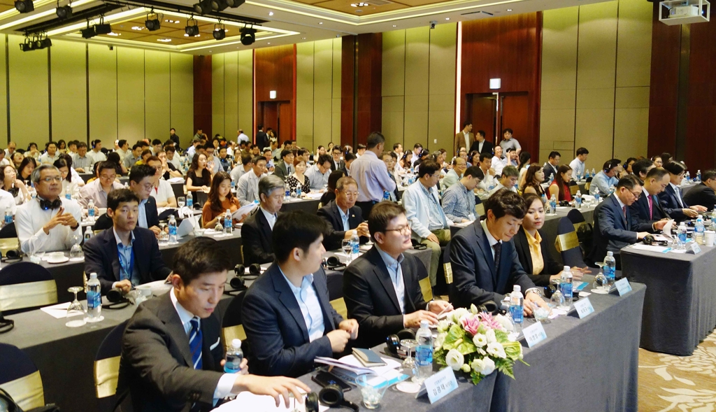 베트남 통상정책 설명회 참가자들