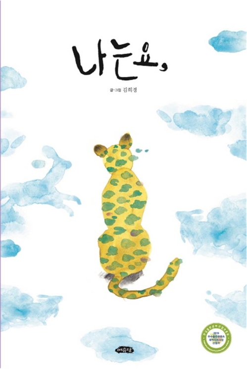[ƵŰ]   1 - 3