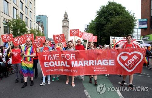 ë¶ìì¼ëë ë²¨íì¤í¸ìì ì´ë¦° ì± ììì ì§ì§ ì§í [AFP=ì°í©ë´ì¤] 