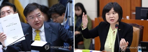 한국당 민경욱 의원과 정의당 이정미 의원