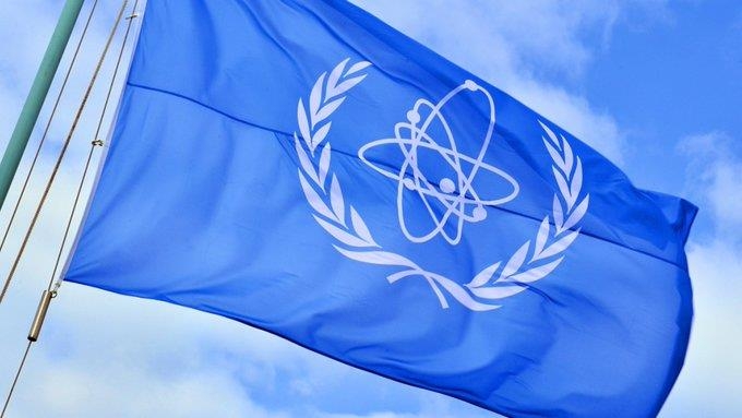국제원자력기구(IAEA) 깃발