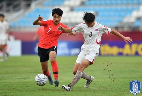 AFC U-16 여자 챔피언십 조별리그 3차전 한국-북한 경기 모습.