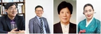 부산시 제62회 문화상 수상자 8명 선정