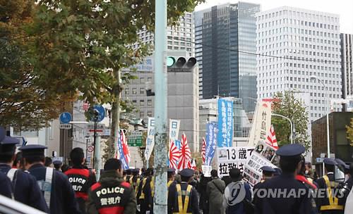 "범죄는 언제나 조선인"…日공공시설 혐한 전시 방치