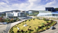 대전 서구 배재대 전경