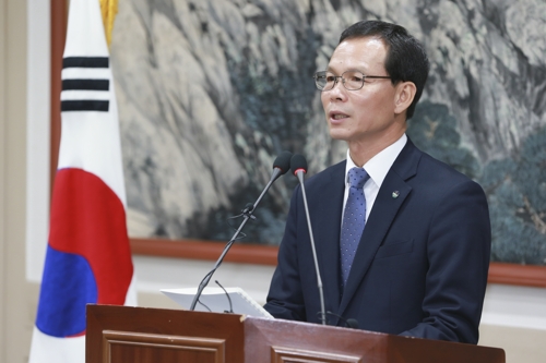 음성군, 고추축제·인삼축제 '농산물축제'로 통합