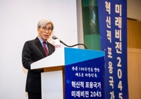정책기획위 "국가재정 추가지출로 포용적 복지…증세 합의 도출"(종합)