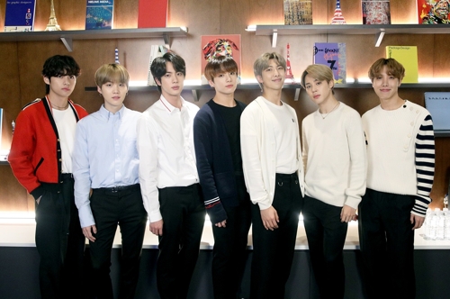 14ÀÏ ·±´ø¿¡¼ ±Û·Î¹ú Çö´ë¹Ì¼ú Àü½Ã ÇÁ·ÎÁ§Æ® 'Ä¿³ØÆ®, BTS'¸¦ ½ÃÀÛÇÑ ¹æÅº¼Ò³â´Ü