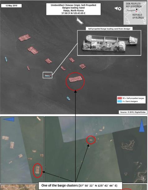 북한산 모래를 실어나르는 동력 바지선(자항선·self-propelled barges)