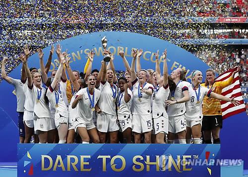 2019 FIFA 여자 월드컵에서 대회 2회 연속 우승에 성공한 미국 대표팀.