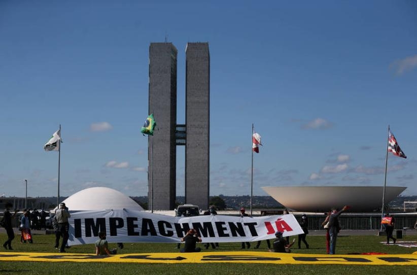 브라질 야권 대통령 탄핵 요구서 제출
