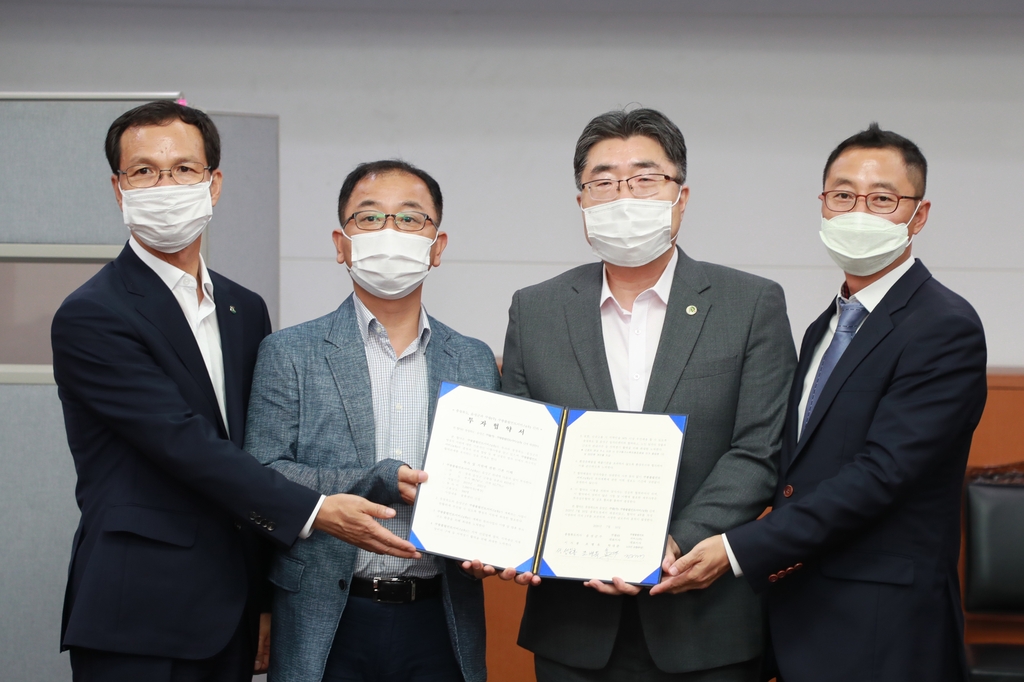 [충북도 제공. 재판매 및 DB 금지]