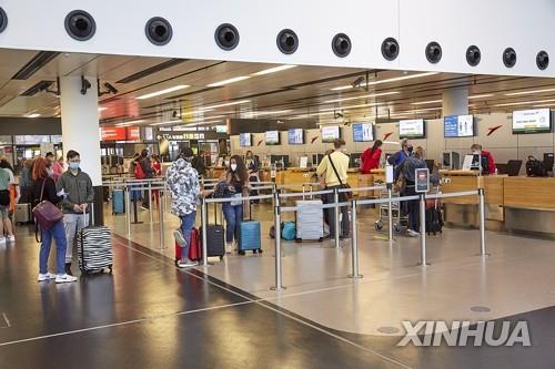 오스트리아 빈 공항