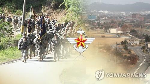 軍, 주한미군 감축설 '촉각'(CG)