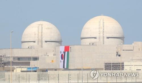 한국이 건설한 UAE 바라카 원전 전경