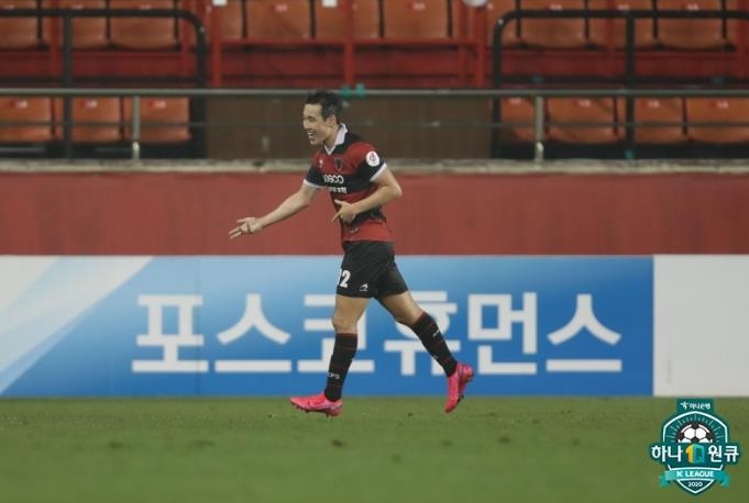 Pohang Song Min-gyu.