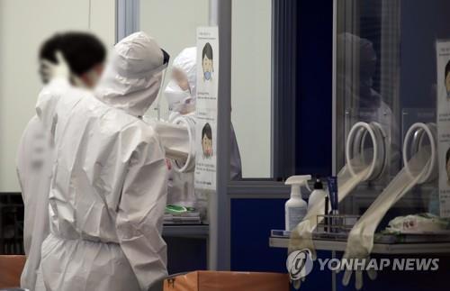 건강식품 설명회 다녀온 청주 70대 코로나19 확진