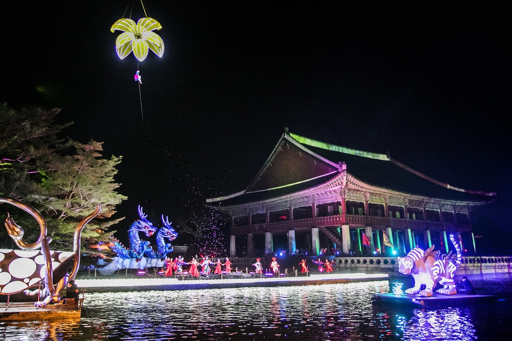 2019년 궁중문화축전 '경회루 판타지' 공연