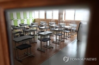 충북 3개교 신입생 '0명'…복식수업하는 소규모학교도 24곳