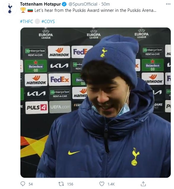 Received the Pushka Award and scored at Pushkasi Arena…  Son Heung-min “It’s special”