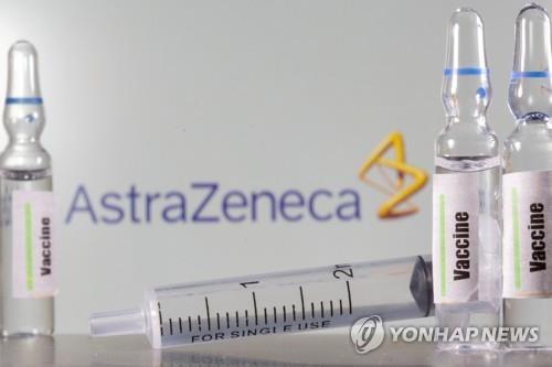 캐나다, AstraZeneca COVID-19 백신 사용 승인